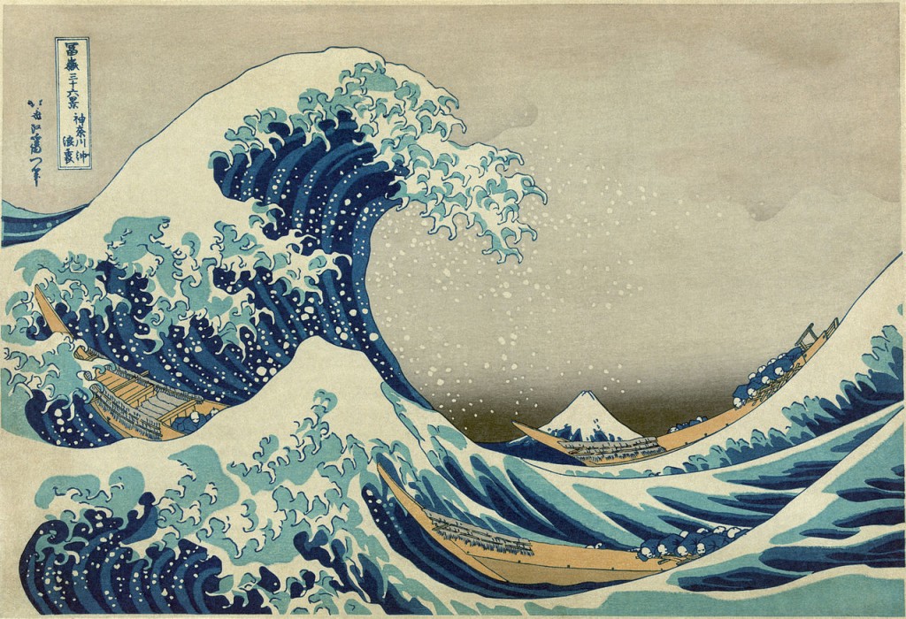 One of Hokusai's most iconic works. The Great Wave Off Kanagawa