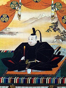 Ieyasu Tokugawa, the first Shogun of the Tokugawa Era. It was he who unified Japan under one ruler.
