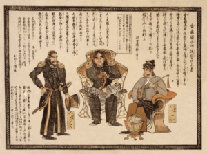 Woodblock print of Commodore Perry, the man who forced Japan to open her ports.