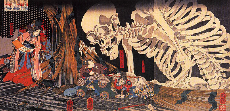 Mitsukuni defying the Skeleton Spectre Invovked by Princess Takiyahsa (Utagawa Kuniyoshi, 1798 - 1861)
