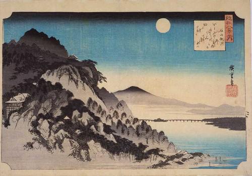 Autumn Moon at Ishiyama. Utagawa Hiroshige