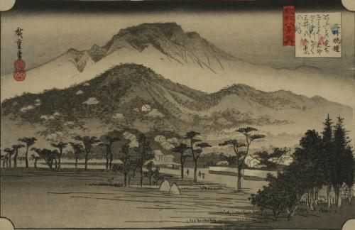 Utagawa Hiroshige. Evening temple at Mi Temple. c.1835