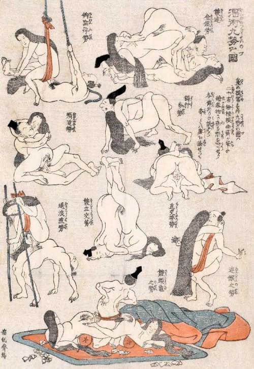 Kaichu_hiho,_jiiro_haya_shinan,_mid_1830s-early_1840s