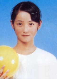 Nozomi Sasaki at age 11