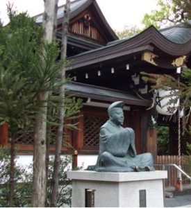 Seimei Shrine Jinja Kyôto Abe
