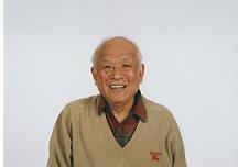 Mizuki Mura Shigeru