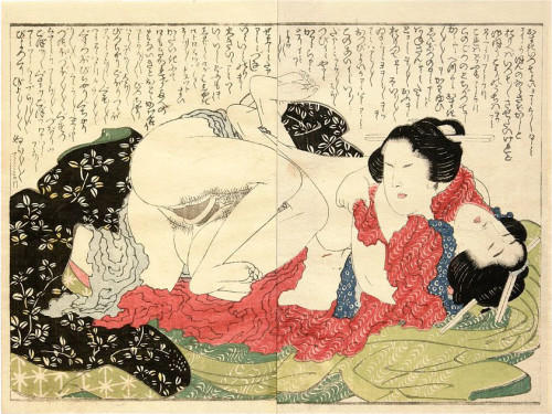 Shunga_lesbians-hokusai