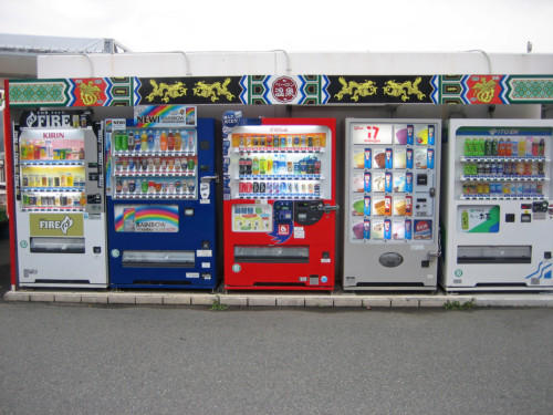 500px x 375px - Japanese Love for Vending Machines: A Brief History - Japan Powered