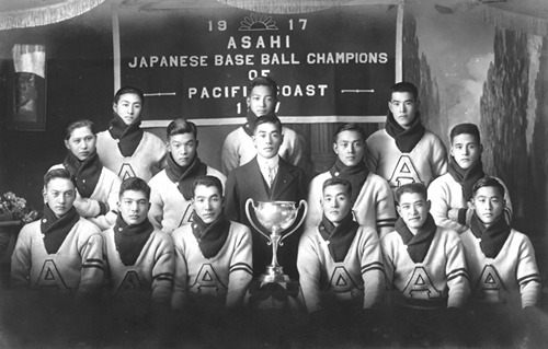 Asahi, the 1917 Japanese Baseball Champions (Photo from J. Arai Photo Collection/Wing Luke)