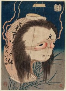 Oiwa O'iwa lantern ghost monster chochin obake hokusai ukiyoe