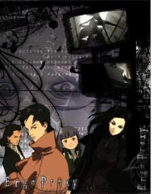 re-l mayer  Ergo proxy, Ergo proxy re l, Proxies