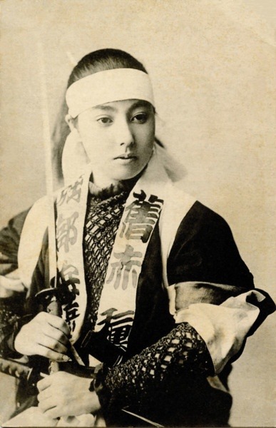 female-samurai-c.1900