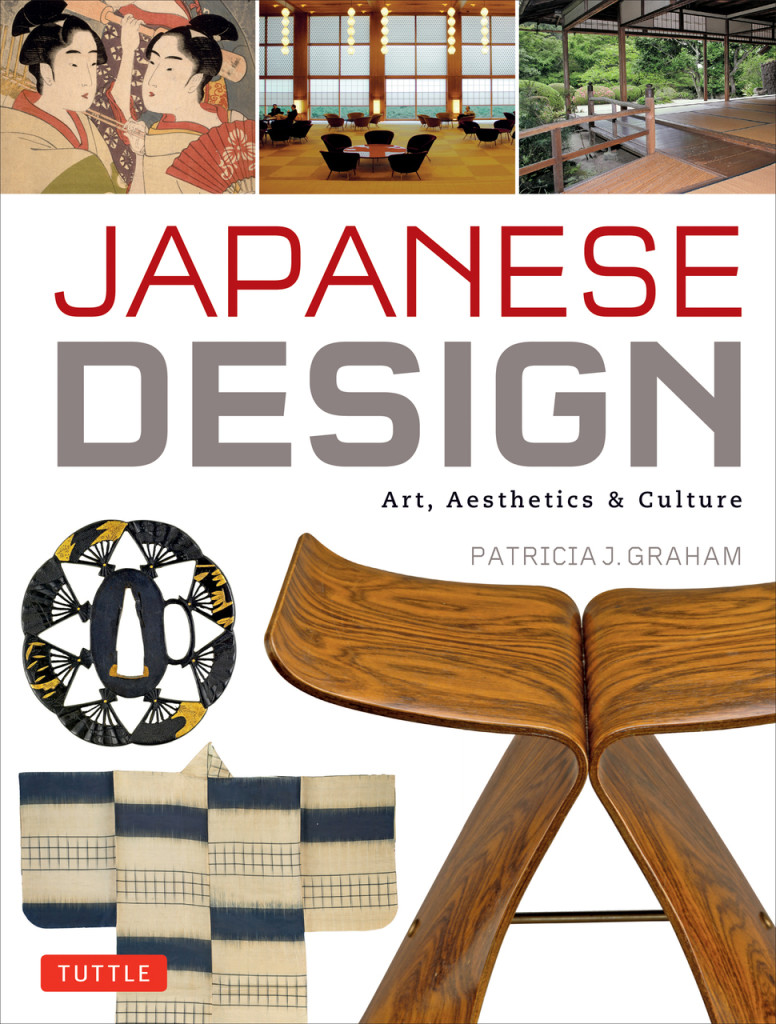 japanese-design-book