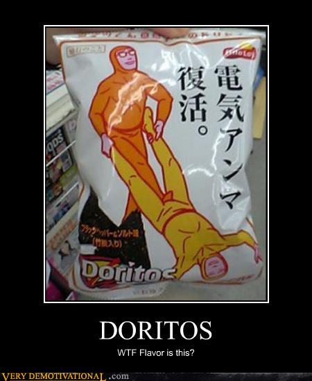 Doritos from Japan