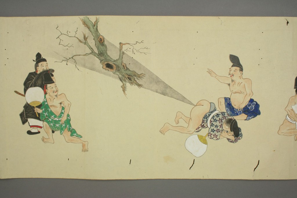Japanese Fart Battle: Flying Tree