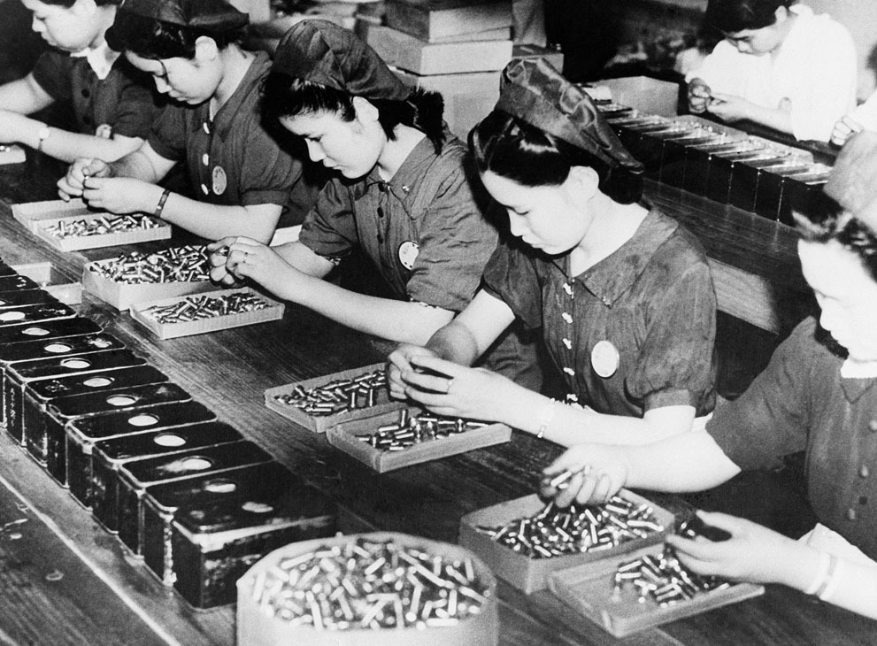 Japanese Women World War II