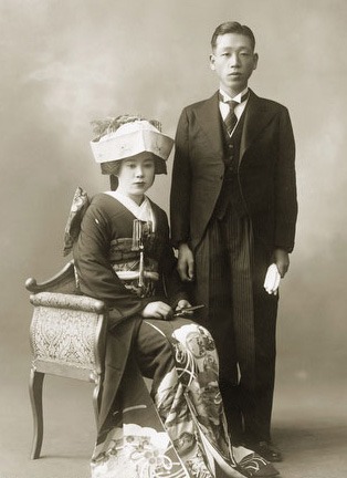 Kimono wearing Bride with her Groom