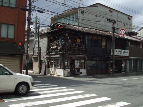 kyoto-street