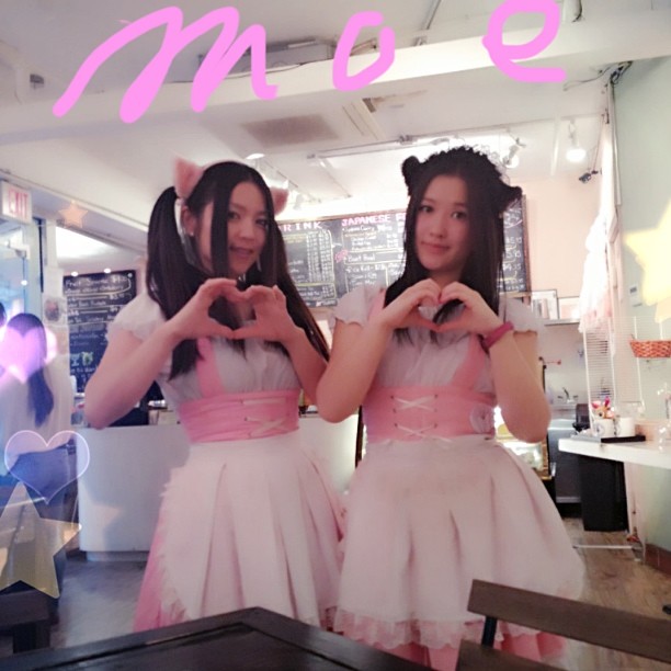 Maids in New York. From Maid Cafe NY's Facebook page