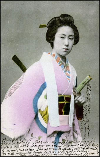 samurai-class-woman