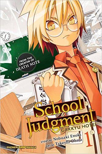 school-judgment-v1