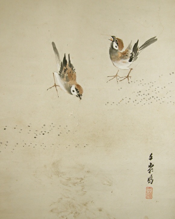 Kimura Ritsurei. Sparrows
