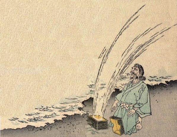 Urashima Taro, the Fisher Lad - Japan Powered