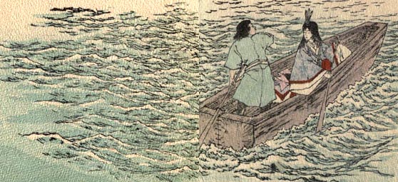 urashima-fisher