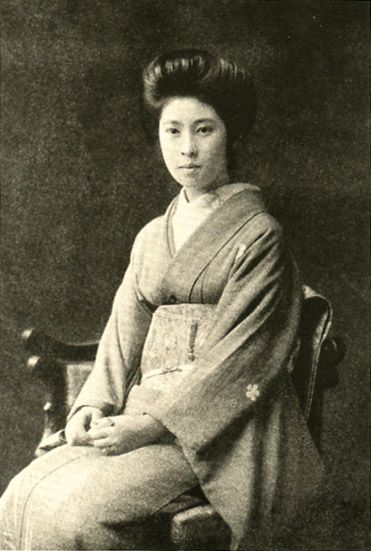 Yuko. c. 1900 Meiji Period