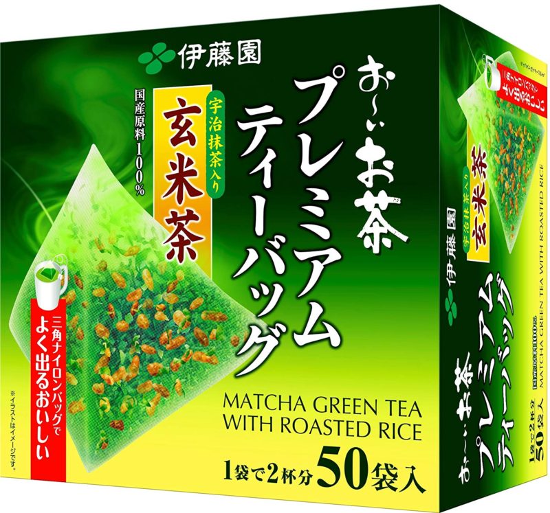 The Anime Watcher's Tea Guide - Japan Powered