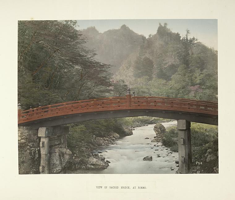 View of Sacred Bridge at Nikko
