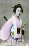 Japan’s Warrior Women – Japan Powered