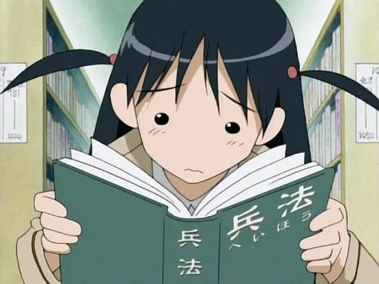 Study Aesthetic Anime